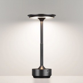 Настольная лампа декоративная Odeon Light Tet-A-Tet 5034/6TL в Златоусте - zlatoust.mebel24.online | фото 4