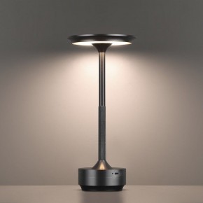 Настольная лампа декоративная Odeon Light Tet-A-Tet 5034/6TL в Златоусте - zlatoust.mebel24.online | фото 5