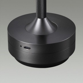 Настольная лампа декоративная Odeon Light Tet-A-Tet 5034/6TL в Златоусте - zlatoust.mebel24.online | фото 7
