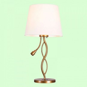 Настольная лампа декоративная с подсветкой Lussole Ajo GRLSP-0551 в Златоусте - zlatoust.mebel24.online | фото 2