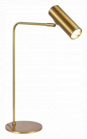 Настольная лампа декоративная ST-Luce Arper SL1006.204.01 в Златоусте - zlatoust.mebel24.online | фото 3