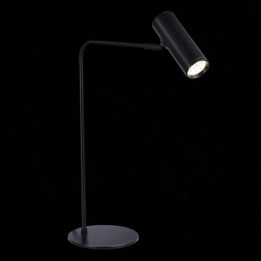 Настольная лампа декоративная ST-Luce Arper SL1006.404.01 в Златоусте - zlatoust.mebel24.online | фото 3