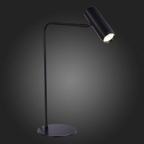 Настольная лампа декоративная ST-Luce Arper SL1006.404.01 в Златоусте - zlatoust.mebel24.online | фото 4