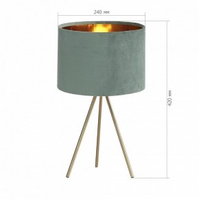 Настольная лампа декоративная ST-Luce FUEGO SL6242.704.01 в Златоусте - zlatoust.mebel24.online | фото 4