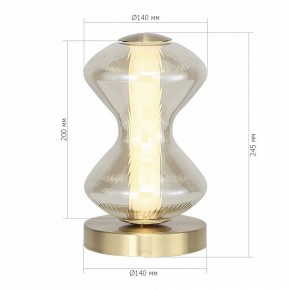 Настольная лампа декоративная ST-Luce SPINE SL6136.204.01 в Златоусте - zlatoust.mebel24.online | фото 4