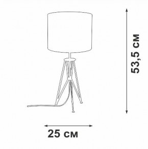 Настольная лампа декоративная Vitaluce V2834 V2834-1/1L в Златоусте - zlatoust.mebel24.online | фото 2