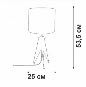 Настольная лампа декоративная Vitaluce V28340 V28340-1/1L в Златоусте - zlatoust.mebel24.online | фото 2