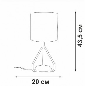 Настольная лампа декоративная Vitaluce V2899 V2899-0/1L в Златоусте - zlatoust.mebel24.online | фото 4
