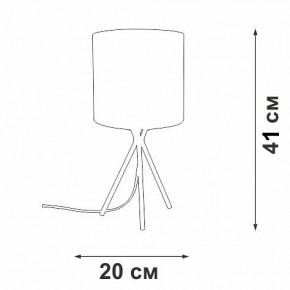 Настольная лампа декоративная Vitaluce V29570 V29570-1/1L в Златоусте - zlatoust.mebel24.online | фото 5