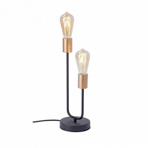 Настольная лампа декоративная Vitaluce V3005 V3005-1/2L в Златоусте - zlatoust.mebel24.online | фото 2