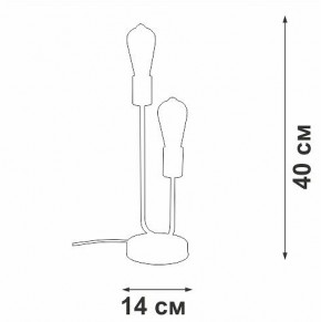 Настольная лампа декоративная Vitaluce V3005 V3005-1/2L в Златоусте - zlatoust.mebel24.online | фото 5