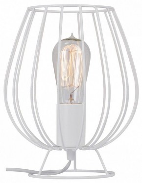 Настольная лампа декоративная Vitaluce V4296 V4296-0/1L в Златоусте - zlatoust.mebel24.online | фото