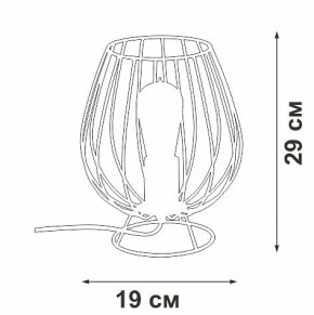 Настольная лампа декоративная Vitaluce V4296 V4296-0/1L в Златоусте - zlatoust.mebel24.online | фото 3