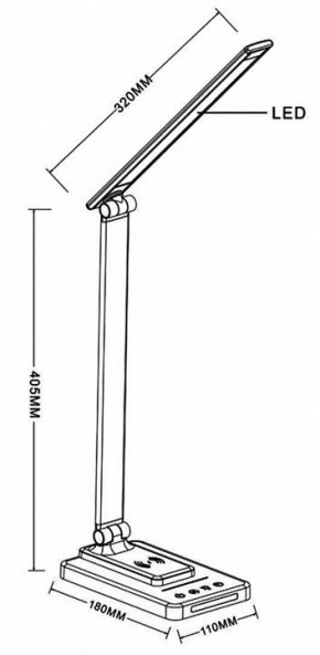 Настольная лампа офисная Arte Lamp William A5122LT-1WH в Златоусте - zlatoust.mebel24.online | фото 3