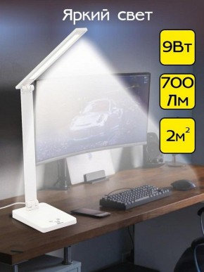 Настольная лампа офисная Citilux Ньютон CL803080 в Златоусте - zlatoust.mebel24.online | фото 3