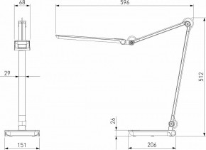 Настольная лампа офисная Elektrostandard Great a065289 в Златоусте - zlatoust.mebel24.online | фото 4