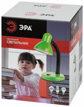 Настольная лампа офисная Эра N-120 Б0058664 в Златоусте - zlatoust.mebel24.online | фото 4