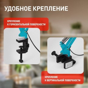 Настольная лампа офисная Эра N-121 Б0052759 в Златоусте - zlatoust.mebel24.online | фото 2