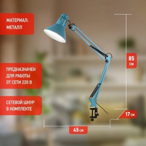 Настольная лампа офисная Эра N-121 Б0052759 в Златоусте - zlatoust.mebel24.online | фото 3