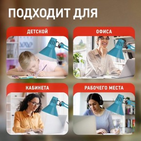 Настольная лампа офисная Эра N-121 Б0052759 в Златоусте - zlatoust.mebel24.online | фото 5