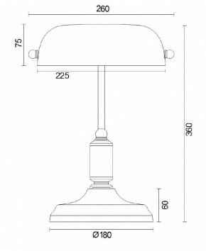 Настольная лампа офисная Maytoni Kiwi Z153-TL-01-BS в Златоусте - zlatoust.mebel24.online | фото 2