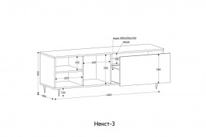 НЕКСТ - 3 Тумба ТВ в Златоусте - zlatoust.mebel24.online | фото 2