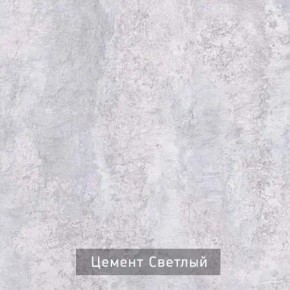 НЕКСТ - 3 Тумба ТВ в Златоусте - zlatoust.mebel24.online | фото 4