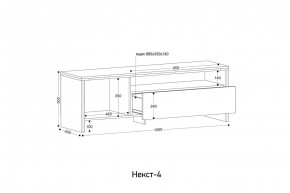 НЕКСТ - 4 Тумба ТВ в Златоусте - zlatoust.mebel24.online | фото 2