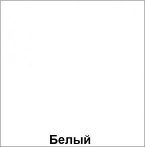 НЭНСИ NEW Пенал навесной исп.1 МДФ в Златоусте - zlatoust.mebel24.online | фото 5