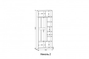 НИКОЛЬ 2 шкаф 2-х створчатый в Златоусте - zlatoust.mebel24.online | фото 3