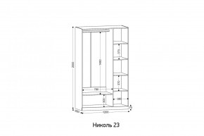 НИКОЛЬ 23 шкаф 3-х створчатый в Златоусте - zlatoust.mebel24.online | фото 2