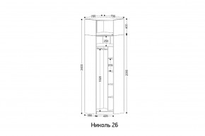НИКОЛЬ 26 Шкаф угловой в Златоусте - zlatoust.mebel24.online | фото 2