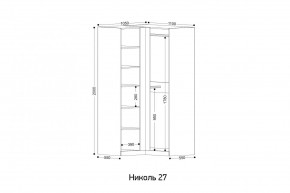 НИКОЛЬ 27 Шкаф угловой в Златоусте - zlatoust.mebel24.online | фото 2