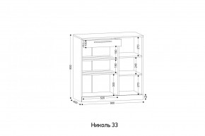 НИКОЛЬ 33 Тумба для обуви в Златоусте - zlatoust.mebel24.online | фото 2