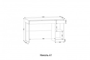НИКОЛЬ 41 Стол письменный в Златоусте - zlatoust.mebel24.online | фото 2