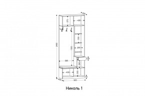 НИКОЛЬ Прихожая (модульная) в Златоусте - zlatoust.mebel24.online | фото 3