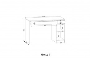 НИЛЬС - 11 Стол письменный в Златоусте - zlatoust.mebel24.online | фото 2