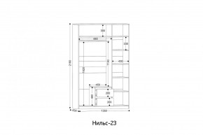 НИЛЬС - 23 Шкаф 3-х створчатый в Златоусте - zlatoust.mebel24.online | фото 2
