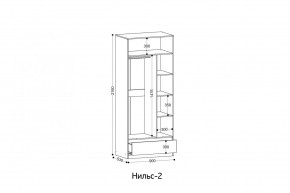 НИЛЬС Детская (модульная) в Златоусте - zlatoust.mebel24.online | фото 5