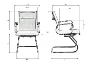 Офисное кресло для посетителей DOBRIN CODY MESH, бежевый (22039) в Златоусте - zlatoust.mebel24.online | фото 9
