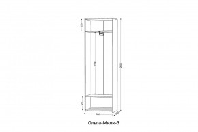 ОЛЬГА-МИЛК 3 Шкаф 2-х створчатый в Златоусте - zlatoust.mebel24.online | фото 2