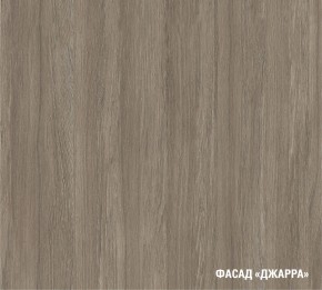 ПАРМА Кухонный гарнитур Мега Прайм (1600*1700 мм) в Златоусте - zlatoust.mebel24.online | фото 6