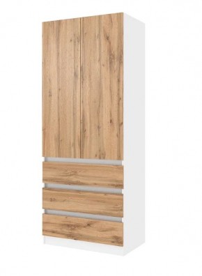 ПАРУС Шкаф 2-х ств. 800 (белый/вотан) в Златоусте - zlatoust.mebel24.online | фото