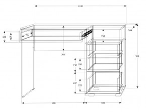 Подростковая Юпитер (модульная) в Златоусте - zlatoust.mebel24.online | фото 22