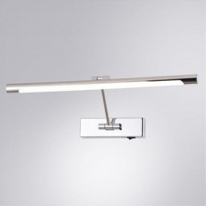 Подсветка для картины Arte Lamp Harrison A1711AP-1CC в Златоусте - zlatoust.mebel24.online | фото 2