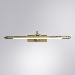 Подсветка для картины Arte Lamp Leonardo A6508AP-1AB в Златоусте - zlatoust.mebel24.online | фото 2