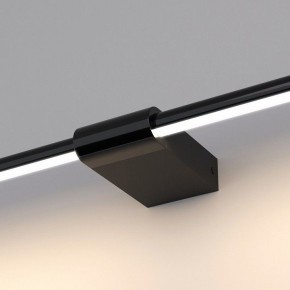Подсветка для картины Elektrostandard Luar a062892 в Златоусте - zlatoust.mebel24.online | фото 5