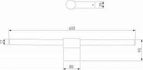 Подсветка для картины Elektrostandard Luar a062893 в Златоусте - zlatoust.mebel24.online | фото 4