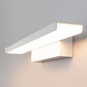 Подсветка для картины Elektrostandard Sankara a038372 в Златоусте - zlatoust.mebel24.online | фото 2