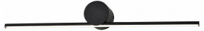 Подсветка для картины Escada Line 10291/1LED Black в Златоусте - zlatoust.mebel24.online | фото 2